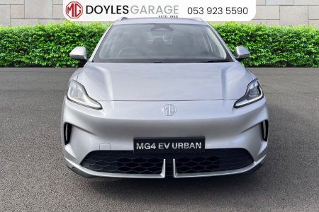 2026 MG MG4 - photo 8