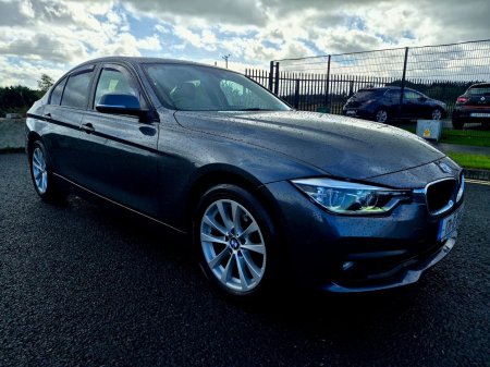 2017 BMW 3-Series - photo 17