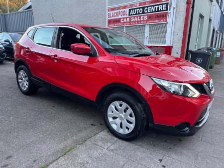2017 Nissan Qashqai - photo 16