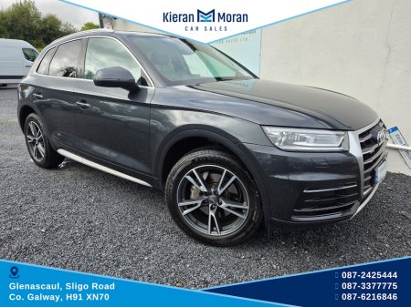 2020 Audi Q5 - photo 2