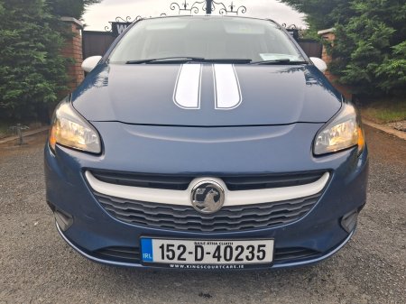 2015 Opel Corsa - photo 2