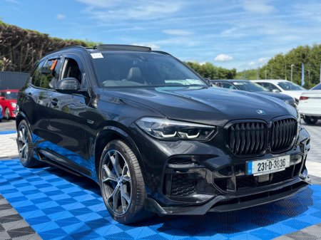 2023 BMW X5 - photo 9
