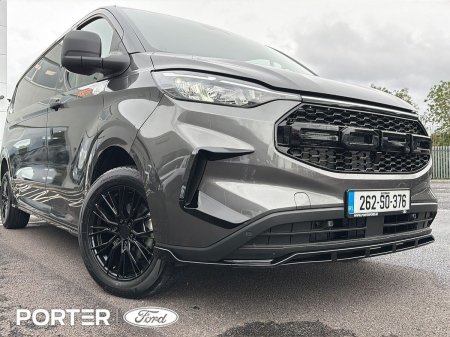 2026 Ford Transit Custom - photo 25