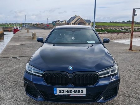 2023 BMW 5-Series - photo 2