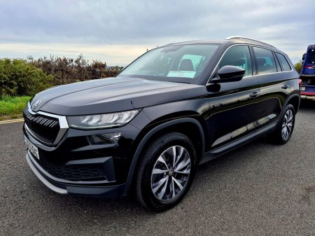 2023 Skoda Kodiaq - photo 9
