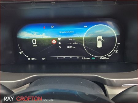 2023 Kia Sorento - photo 11