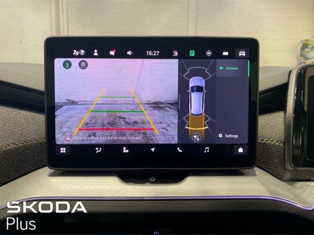 2026 Skoda Kodiaq - photo 15
