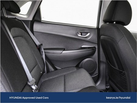 2023 Hyundai KONA - photo 15