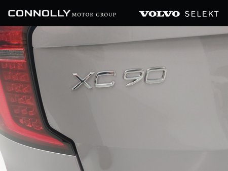 2026 Volvo XC90 - photo 17
