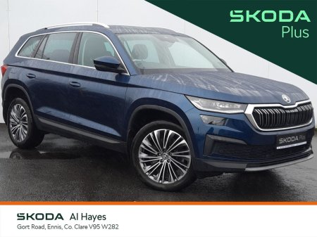 2024 Skoda Kodiaq **FULL LEATHER**SAT-NAV**HEATED SEATS**2.0 TDI 150HP**AUTOMATIC**STYLE 7 SEATS**