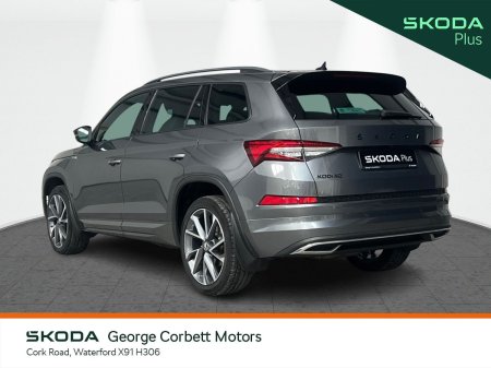 2023 Skoda Kodiaq - photo 15