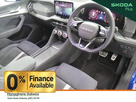 2026 Skoda Kodiaq - photo 21