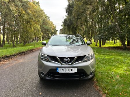 2017 Nissan Qashqai - photo 2