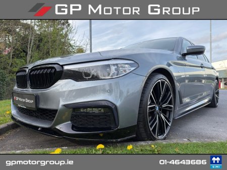 2018 BMW 5-Series - photo 7