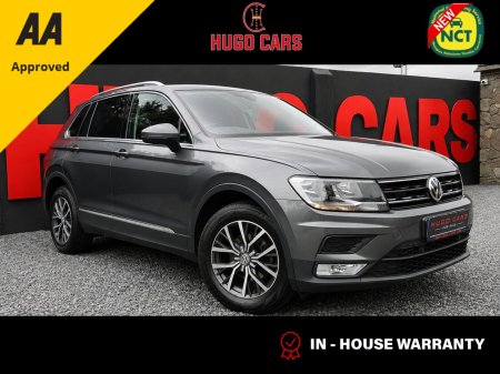 2016 Volkswagen Tiguan 2.0 TDI 150HP BMT Comfortline