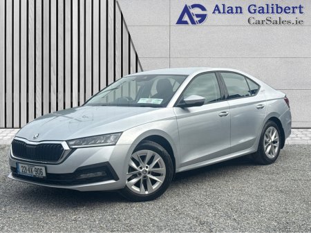 2022 Skoda Octavia - photo 7