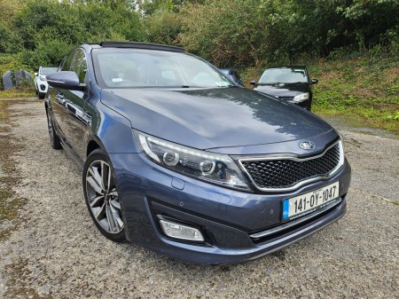 2014 Kia Optima - photo 2