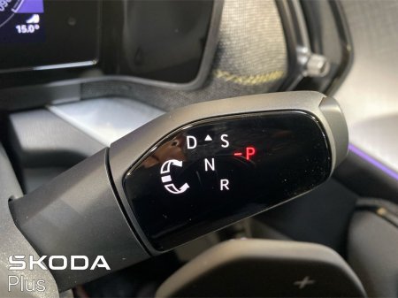 2026 Skoda Kodiaq - photo 19