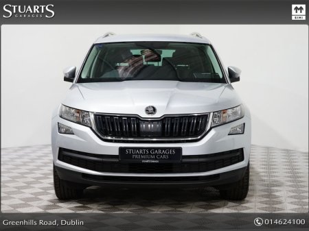 2021 Skoda Kodiaq - photo 7