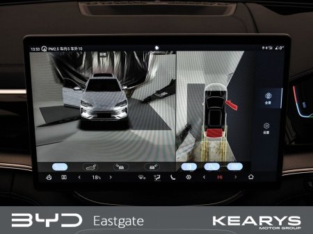 2026 BYD SEAL U - photo 20