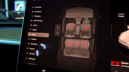 2023 Tesla Model Y - photo 42