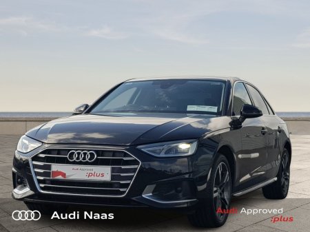 2023 Audi A4 - photo 3