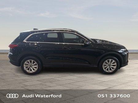 2026 Audi Q5 - photo 8