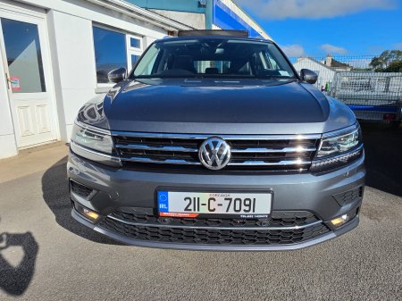 2021 Volkswagen Tiguan Allspace - photo 4