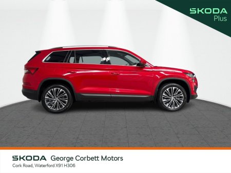 2023 Skoda Kodiaq - photo 11