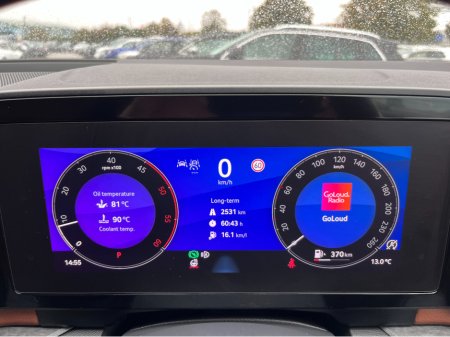 2024 Skoda Kodiaq - photo 31