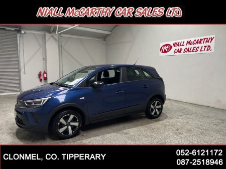 2023 Opel Crossland - photo 4
