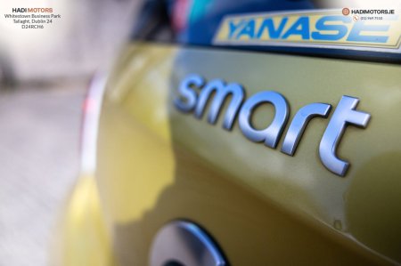 2018 Smart Forfour - photo 12