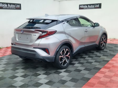 2017 Toyota C-HR - photo 11