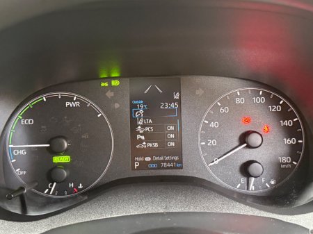 2022 Toyota Yaris - photo 9