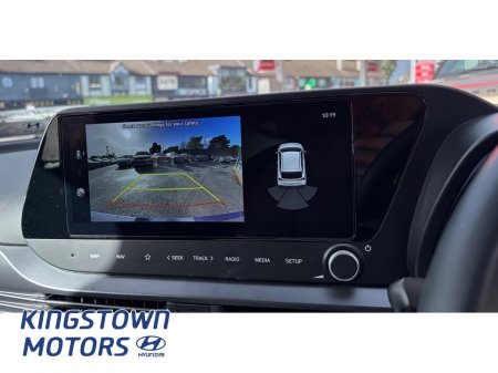 2025 Hyundai i20 - photo 16