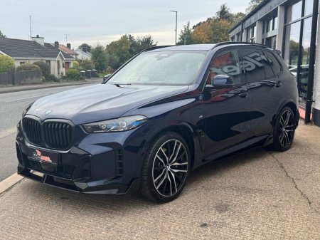 2023 BMW X5 - photo 3