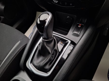 2021 Nissan Qashqai - photo 17