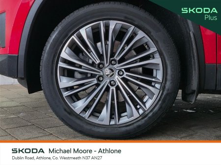 2024 Skoda Kodiaq - photo 8