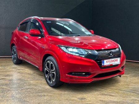 2017 Honda Vezel - photo 9
