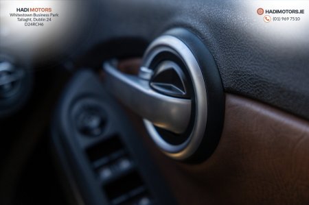 2016 Fiat 500X - photo 19
