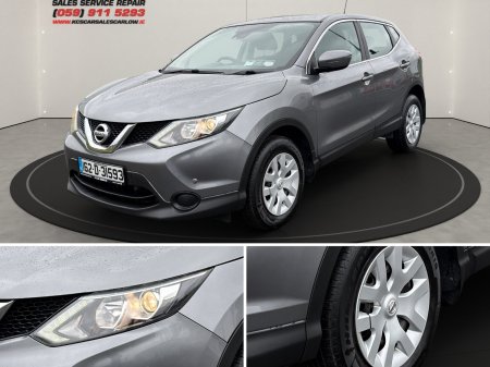 2016 Nissan Qashqai - photo 5