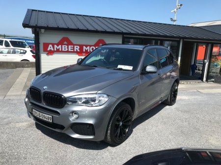 2017 BMW X5 - photo 17