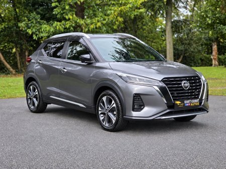 2021 Nissan Juke - photo 11