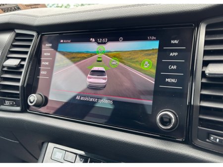 2024 Skoda Kodiaq - photo 22