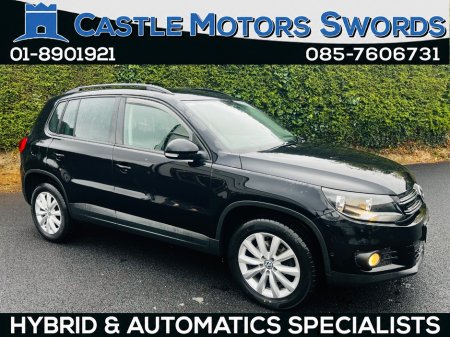 2013 Volkswagen Tiguan - photo 3
