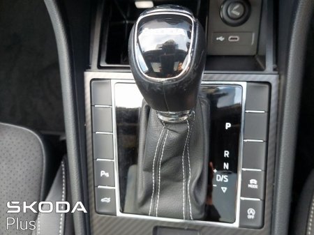 2023 Skoda Superb - photo 25