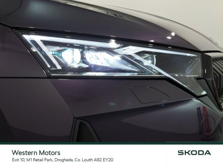2026 Skoda Octavia - photo 20