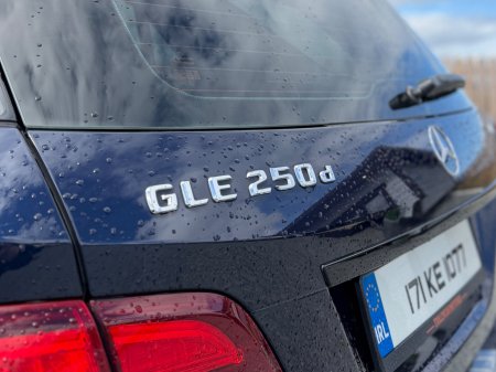 2017 Mercedes-Benz GLE - photo 24