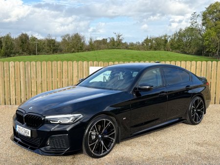 2021 BMW 5-Series - photo 10