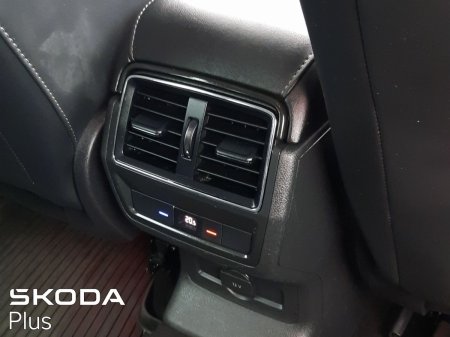 2023 Skoda Kodiaq - photo 7
